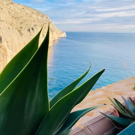 Mascarat Playa * Altea