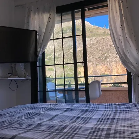 Mascarat Playa Appartement *